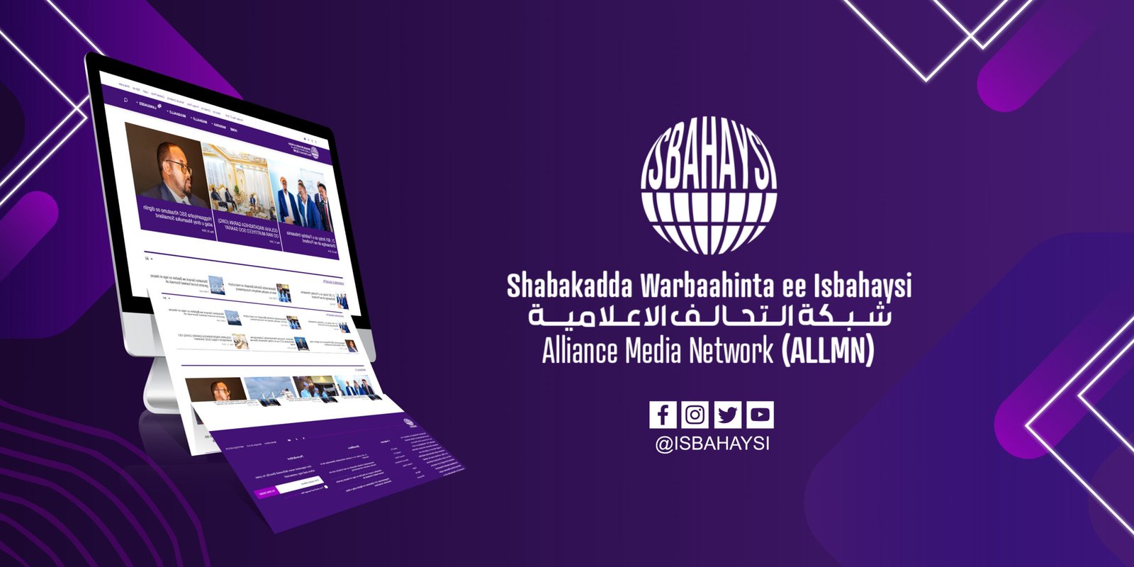 Isbahaysi Media Network